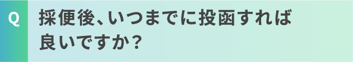 病気の診断ができますか？